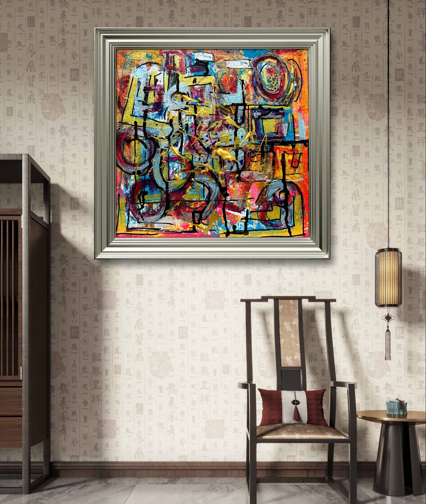Circle of Life - Fine Art Painting
