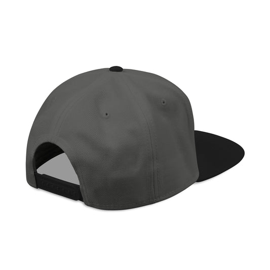 Embroidered Snapback Cap - Stylish & Comfortable Headwear